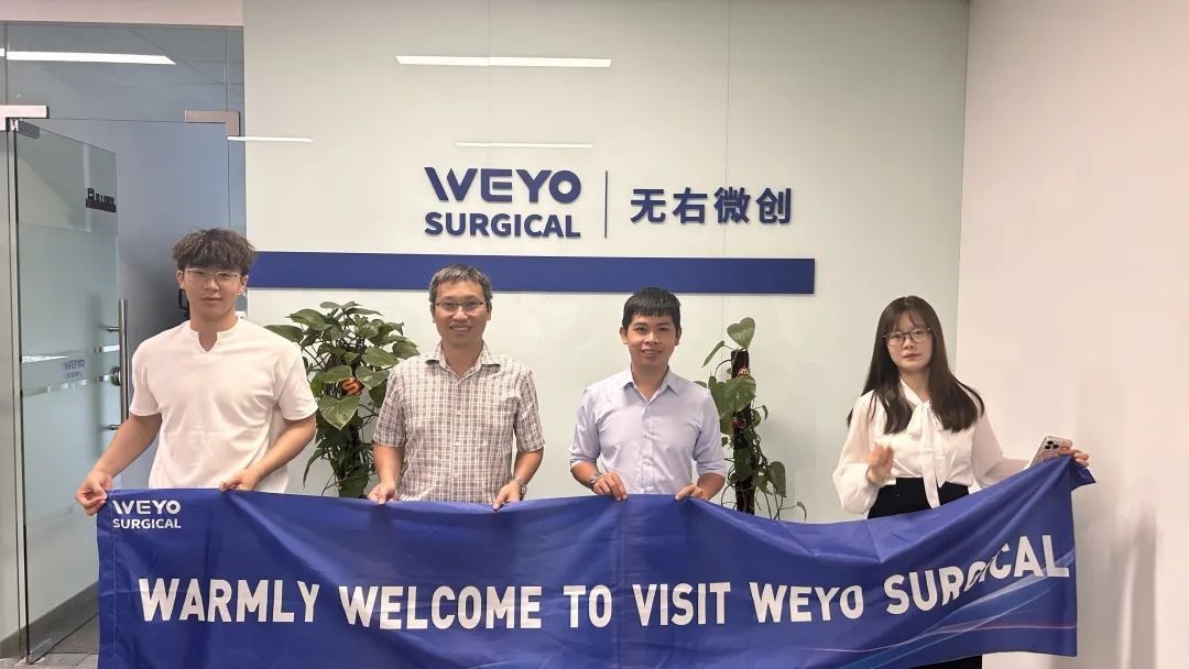 跨国联动！越南医疗代表团走进无右微创，探寻微创技术新机遇
