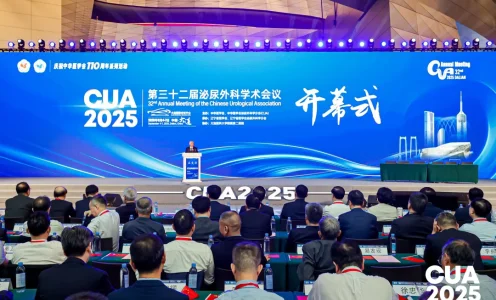 CUA2025 | 无右微创泌尿外科内窥镜系统解决方案，一站式破解泌尿微创痛点！