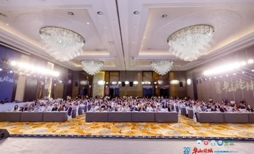 2025 华山论坛 | 卓越品质见证高端实力，无右微创直播打开妇产新格局！